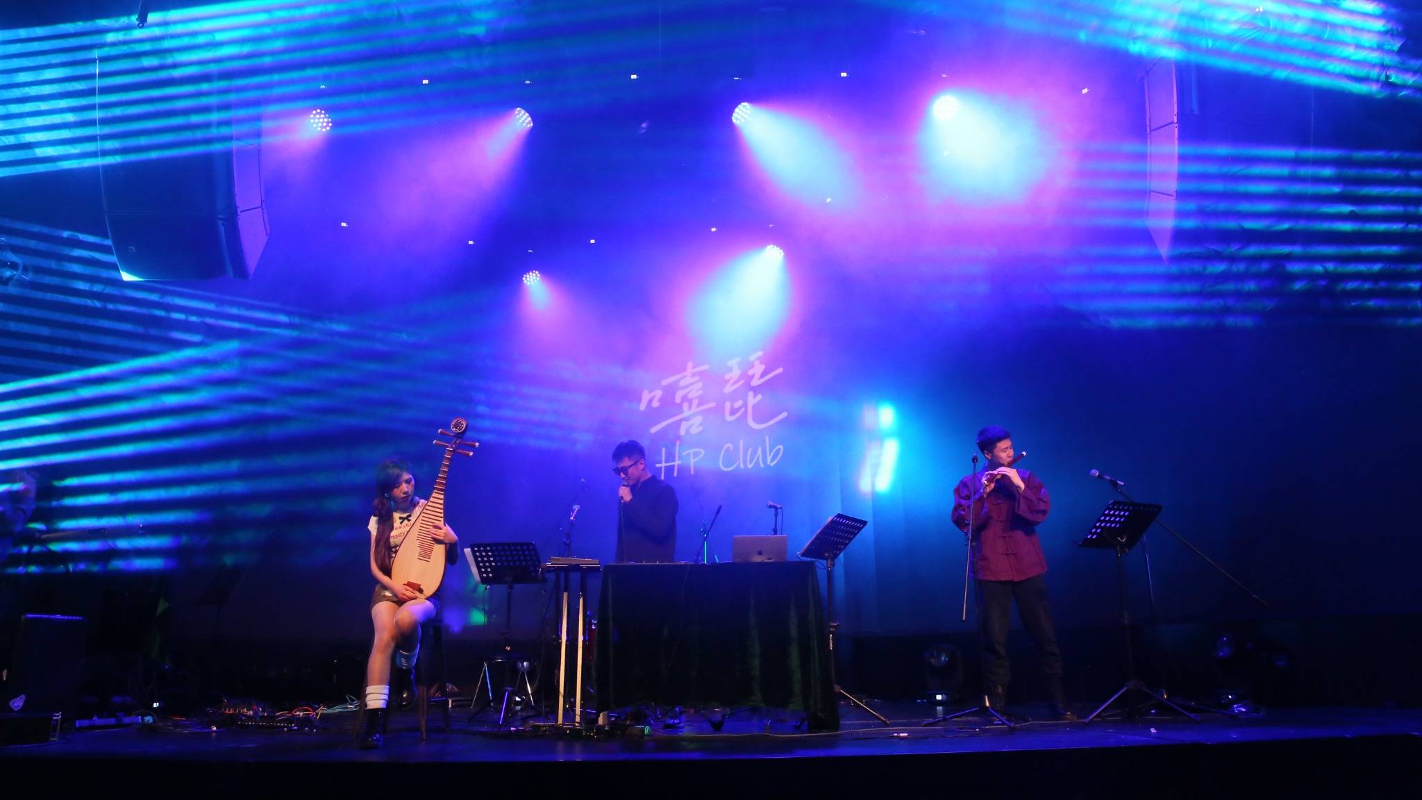 Hip-Pipa Club in live performance at DDC, Beijing, November 2023