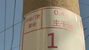 Street detail in Kaifan Wang’s Cross Ventilation video